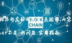 根据您的要求，以下是为