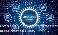 好的，下面我会为你创建