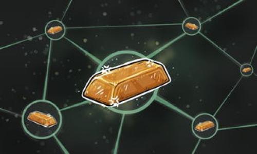 在区块链和加密货币领域，“tokenim”并不是一个常见的术语，所以需要根据上下文进行推测。这里我将假设您是想了解有关“Token”发出声音的技术或概念，以及如何使其与声音相关联的应用。

如果您是指“如何确保Token（令牌）在某种应用或服务中受到关注，或如何引起用户的兴趣”的话，可能涉及到以下几个方面：

### 理解Token的概念
- **Token的定义**：在区块链中，Token是以数字形式存在的资产或单位，代表某种价值或用例。
- **Token的类型**：以太坊代币（ERC-20、ERC-721等）、实用型Token和安全Token等等。

### 如何发出声音（引起注意）
- **市场营销策略**：通过社交媒体、社区活动和合作推广来引起关注。
- **社区建设**：建立支持Token的社区，提高用户参与度和忠诚度。
- **激励机制**：通过空投、质押奖励等方式吸引用户关注和投资。

### 实际技术应用
- **DApp（去中心化应用）**：创建应用让用户能直接与Token进行交互。
- **音频及多媒体应用**：将Token与音乐、音频、艺术等结合，吸引更多用户关注。

请问您是否希望我继续深入探讨某个特定方向，或者是了解更具体的信息？