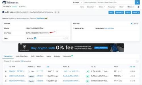 如何安全高效地购买USDT：完整指南