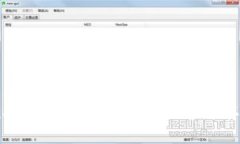 加密钱包挖矿软件下载：