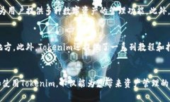 如何在苹果12上下载并使用