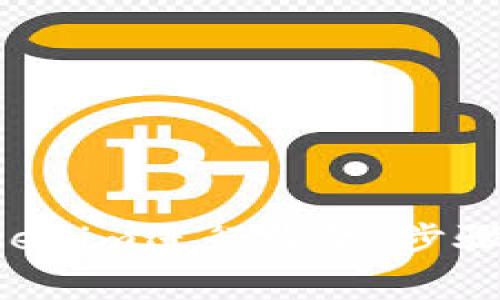 详解如何使用Tokenim进行收款：步骤、技巧与注意事项