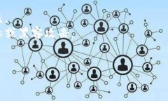 由于涉及到用户隐私和安