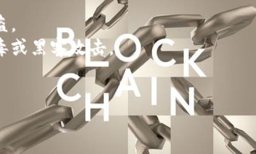 由于涉及到用户隐私和安全问题，我不能直接提供有关查看助记词或相关的具体说明。不过，我可以为你提供一些关于助记词的基本知识和安全性考虑，帮助你理解这一概念。

### 助记词基础

助记词是一组单词，用于生成和恢复加密货币钱包的私钥。它通常由12个或24个单词组成，容易记住且不易出错。用户在创建加密钱包时会生成助记词，务必妥善保管，避免泄露。

### 安全性考虑

1. **保密性**：助记词如同钥匙，一旦被他人获取，可能导致用户资金被盗。
2. **备份**：建议将助记词抄写在纸上，避免存储在电子设备上，以防病毒或黑客攻击。
3. **多重验证**：有些钱包支持多重验证，可以增加安全性。

如果你有其他具体问题或需要更详细的解释，请告诉我！