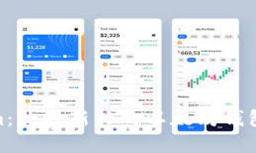 **Tokenim：一种新兴的以太坊钱包解决方案