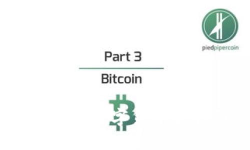 如何将Tokenim钱包中的数字货币提取到交易所？详尽指南