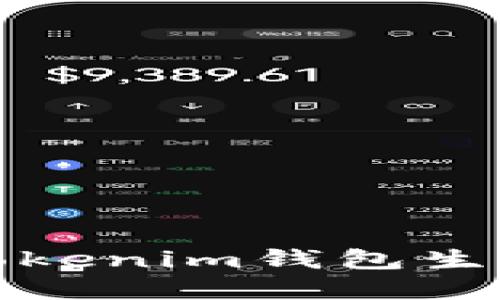 如何使用tokentokenim钱包生成和管理BTC地址