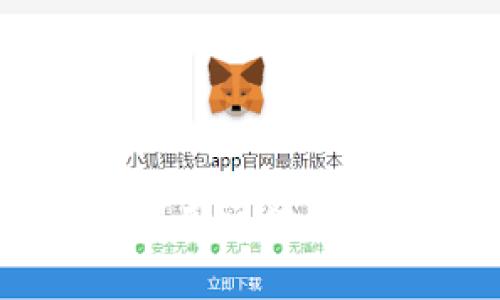 Tokenim众筹教程：如何利用区块链技术进行成功的众筹项目