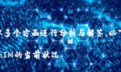 关于“TokenIM是否封了”的