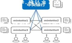   数字货币冷钱包详解：安