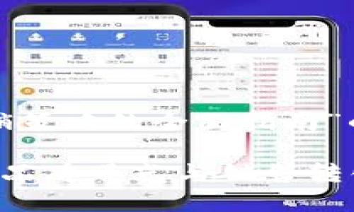 当然可以！以下是一个围绕“数字营销策略的全面指南”的且的示例，附带相关关键词和大纲。

数字营销策略的全面指南：如何提升品牌曝光与销售转化