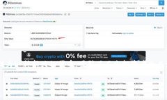 在这个数字货币迅速发展