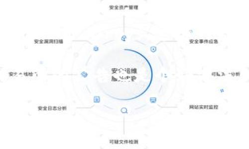 关于“tokenim的ICO在哪里”的信息，具体情况可能因时间和地区而异。如果Tokenim是指某个特定的加密货币项目，您可以采取以下步骤来查找相关的信息：

1. **官方网站**：首先访问Tokenim的官方网站，通常项目方会在官网上发布ICO的信息，包括时间、地点和参与方式。

2. **社交媒体**：关注Tokenim的官方社交媒体账号（如Twitter、Telegram等），项目方会在这些平台上发布最新消息。

3. **加密货币社区**：在Reddit、Bitcointalk等加密货币社区中搜索Tokenim，了解用户的讨论和分享的信息。

4. **ICO平台**：查看一些知名的ICO追踪网站，如CoinMarketCap和ICO Drops，这些网站会收录新项目的ICO信息。

5. **交易所**：有些加密货币交易所会直接参与ICO，查看这些交易所的公告也是个好方法。

请您注意投资风险，在参与ICO之前，务必做好充分的调研。