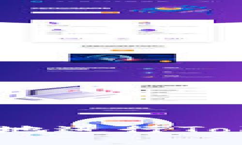 如何安全、快速地进行Tokenim转入操作
