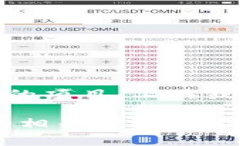 关于“tokenim”的多个版本，我的信息可能不够充足。不过，“Tokenim”通常是指一些区块链或加密货币相关的项目、工具或平台。如果在特定的上下文中提到的“tokenim”指的是一个具体的项目或技术，可能会存在多个版本或迭代。

为了帮助你，如果可以提供更多的信息，例如Tokenim的具体背景或领域，我可以更好地为你提供详细信息和相关讨论。如果你是在提到某个具体的技术、产品或平台，就请提供相关的上下文。