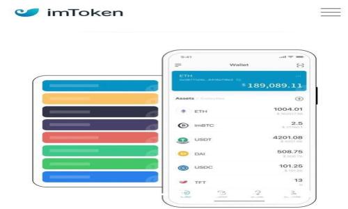 Tokenim OTC交易指南：如何安全高效地进行大宗交易