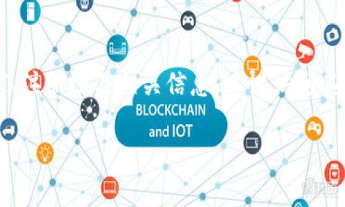 Tokenim 是一个加密货币或区块链项目，具体信息可能会随着时间更新而有所变化。因此，关于 Tokenim 的运营国家、注册地及相关信息，建议访问其官方网站或社交媒体账户。不同的加密项目有时会在不同的国家注册或运营，而且其背后的团队也可能来自多个国家。

如果你对 Tokenim 有更具体的问题或背景信息，可以提供更详细的内容，我很乐意帮助你解答！