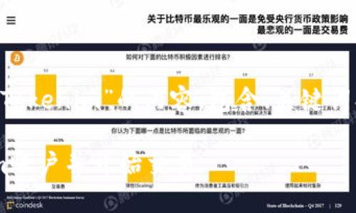 下面是关于“怎么注册Tokenim”的内容，包含、关键词、大纲和详细问题解答。

如何轻松注册Tokenim账户并开始交易