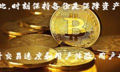 biao ti/biao ti比特币钱包网