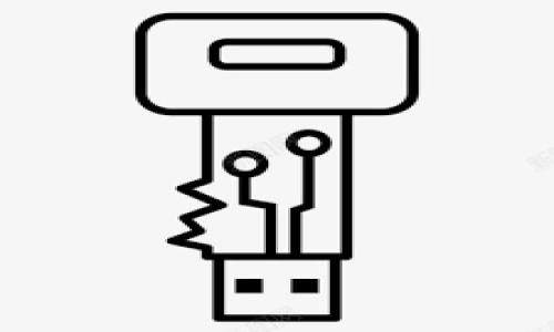   如何为你的TokenTokenIM钱包选择一个合适的名称 / 

 guanjianci 钱包名, TokenTokenIM, 数字钱包, 加密货币, 钱包命名设计 /guanjianci 

## 内容主体大纲

1. **引言**
   - 什么是TokenTokenIM钱包
   - 钱包名称的重要性

2. **命名原则**
   - 
   - 易于记忆
   - 与品牌形象一致

3. **命名的常见方法**
   - 相关关键词
   - 使用个人或团队名称
   - 创新和趣味性

4. **测试/评估钱包名**
   - 目标用户反馈
   - 商标和域名注册查询
   - 社交媒体可用性

5. **成功案例分析**
   - 国内外成功钱包名称解析
   - 从成功案例中学习

6. **总结**
   - 钱包名称的未来趋势
   - 鼓励创新和独特性

## 内容开始

### 1. 引言

在数字货币迅猛发展的时代，TokenTokenIM钱包的选择不仅仅是一段代码的集合，它是每一位投资者与其数字资产之间的桥梁。创建一个符合品牌与用户认知的钱包名称，能够帮助吸引更多用户的注意力，并在竞争激烈的市场中脱颖而出。

钱包名称的选择对于品牌的整体形象及用户体验至关重要。合适的名称不仅能够清晰传达产品的功能，还能在用户心中留下深刻印象，因此，命名策略不仅是市场营销的一部分，更是产品设计的重要环节。

### 2. 命名原则

#### 2.1 

首先，钱包名字要。随着移动互联网的发展，用户对于信息的处理能力与日俱增，长且复杂的名称往往容易造成用户的困惑或遗忘。因此，选择一个短小、直接且准确反映钱包功能的名字非常重要。

#### 2.2 易于记忆

其次，钱包名应具有一定的易记性。可以通过使用常见的词语、押韵或简单的字母组合来增加名字的记忆度。例如，许多成功的数字产品都使用了简单且富有创意的名称，使用户在第一次接触后依然能够轻松回忆。

#### 2.3 与品牌形象一致

此外，钱包名称也需要与品牌形象保持一致。这就要求公司在命名时充分考虑到自身的价值观及市场定位，确保名称能够传达出企业想要表现的形象，从而增强用户对品牌的认同感。

### 3. 命名的常见方法

#### 3.1 相关关键词

使用与产品相关的关键词是命名时最常见的方法之一。例如，直接使用“Token”或“IM”这样的词汇，能让用户第一时间感知到其与加密货币的关联。这种方法在某种程度上可以迅速建立用户对产品的基础认知。

#### 3.2 使用个人或团队名称

另一个命名思路是将个人或团队的名字融入钱包名称，例如以创始人名字命名或结合团队的特征与理念。这种方式能够增强用户的情感连结，并增加品牌的可信度。

#### 3.3 创新和趣味性

最后，创造性和趣味性的名称在当下市场中显得愈发重要。用户对于具有独特个性的品牌更容易产生兴趣。可以考虑使用一些新兴的流行语、不同语言的词汇，或者结合流行文化中的元素来构造一个引人注目的名字。

### 4. 测试/评估钱包名

#### 4.1 目标用户反馈

命名完成后，进行用户反馈测试非常重要。通过问卷调查或小组讨论的形式，询问潜在用户对所选名称的接受度及理解程度，能够有效帮助团队调整设计，确保用户能够认同并记住这一名称。

#### 4.2 商标和域名注册查询

在进行钱包名称的选择后，还需要对该名称进行商标注册及域名查询。确保所选名称未被他人使用，并能在法律上拥有独占权，防止未来潜在的法律纠纷。

#### 4.3 社交媒体可用性

现在社交媒体是品牌传播不可或缺的工具。因此，检查所选钱包名称在各大社交平台上的可用性也是必不可少的一步。确保一个名称在各大平台上保持一致，有助于品牌形象的统一，提升品牌认知度。

### 5. 成功案例分析

#### 5.1 国内外成功钱包名称解析

举个例子，“MyEtherWallet”和“Coinbase”这两个名称简单、直接，易于用户记忆。它们能够准确传达各自产品的功能，同时又具有较好的品牌亲和力。这些案例表明，良好的命名是产品成功的重要组成部分。

#### 5.2 从成功案例中学习

通过对这些成功案例的分析，我们可以总结出命名的一些有效策略。包括但不限于：易记性、相关性、创新性和法律保护等，找到适合自己的命名方法是提升产品竞争力的关键。

### 6. 总结

综合以上所述，选择一个合适的钱包名称并不是一件简单的事情，它需要考虑市场、用户与品牌自身的多重因素。在未来的发展趋势中，个性化和创新将愈发突出，钱包命名也应朝着更加开放与多样的方向发展。

在这个过程中，团队应鼓励每个人提出独特的意见，可能最初看似怪异的想法，往往能孕育出意想不到的创意。在命名的过程中，保持思维的开放和创新，能为钱包品牌的未来打下坚实的基础。

---

## 相关问题

1. **如何衡量钱包名称的市场接受度？**
   
2. **钱包名字对用户体验有何影响？**

3. **如何避免在钱包命名中出现的法律问题？**

4. **钱包名称的创意来源有哪些？**

5. **命名与品牌传播之间的关系如何？**

6. **如何有效进行市场调研来支持名称选择？**

接下来，我将详细介绍每个问题。