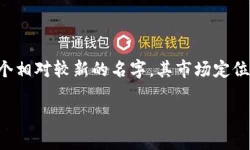 在当今的数字货币和区块链领域，有许多平台和协议致力于支持各种货币的交易和管理。Tokenim作为一个相对较新的名字，其市场定位和功能也逐渐受到关注。在回答“Tokenim是否支持货币”的问题之前，我们可以从以下几个方面进行分析。

### Tokenim与货币支持：功能与应用分析