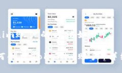 创建Tokenim账户的方法如下