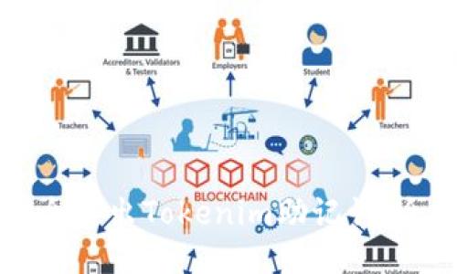 如何安全导出Tokenim助记词：全面指南