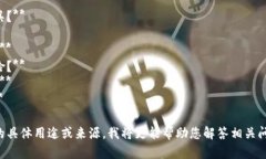 ＂Tokenim＂ 并不是一个广为