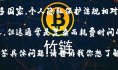 关于“tokenim可以通过地址