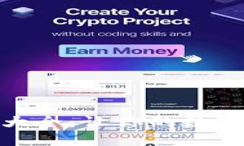 数字钱包取名大全：让你的数字资产更具个性