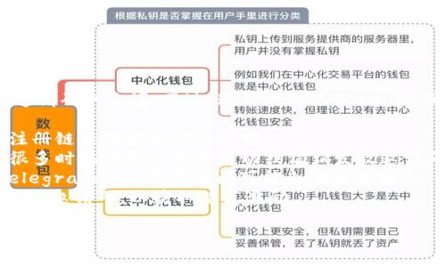 关于“Tokenim邀请码在哪里”的问题，我无法供给具体邀请码的来源。不过，通常在讨论Tokenim或其他加密货币平台时，邀请码可以通过以下途径获取：

1. **官方网站**：访问Tokenim的官方网站，通常会有注册链接或邀请码的说明。
2. **社交媒体**：关注Tokenim的官方社交媒体账号，很多时候他们会通过活动或促销发放邀请码。
3. **社区论坛**：加入相关的社区或论坛（如Reddit、Telegram等），成员之间可能会分享邀请码。
4. **口碑营销**：有些用户在网上分享他们的注册链接和邀请码，以获取推荐奖励。

请务必确保使用信誉良好的来源，以避免诈骗或虚假信息。