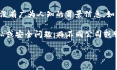 关于“tokenim服务器在哪”