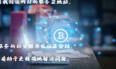 “tokenim没有有效的链接”