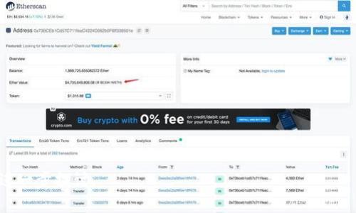关于您提到的“币安能直接提到tokenim吗”，这个问题涉及到多个方面，包括币安（Binance）对新币种的支持情况、Tokenim的具体信息、以及加密货币行业的监管等。以下是对这个问题的详细解释：

### 1. 币安交易平台的特点

币安的交易平台概况
币安成立于2017年，是全球最大的加密货币交易所之一。其平台提供多种数字资产的交易，包括比特币、以太坊、和多个其他加密货币。币安还提供了多种功能，例如期货交易、借贷、质押等。此外，币安在全球范围内拥有广泛的用户基础和流动性，这使得其成为许多项目方选择的上市平台。

币安的上币标准和流程
币安对上币有严格的审核机制和标准，项目团队需要提交申请，包括项目白皮书、团队背景、社区支持情况等。通过审核后，币安会决定是否将该代币上线。因此，Tokenim是否能被币安提及或上币，首先取决于其符合币安的标准与审核流程。

### 2. Tokenim的基本信息

Tokenim的背景介绍
Tokenim是一种新的加密货币，旨在通过特定的功能和共识机制解决某些市场需求。了解Tokenim的技术背景、使用场景以及团队的专业能力，有助于评估其在币安上架的可能性。

Tokenim的市场表现与社区支持
Tokenim是否能够在币安上架，还取决于它在市场中的表现和社区反馈。强大的社区支持可以体现出项目的活跃度和受欢迎程度，这也是币安在考虑新币种时的重要指标之一。

### 3. 加密货币行业的监管环境

全球加密货币的监管趋势
加密货币行业正面临越来越严格的监管，各国监管机构对于新币的审查都在加强。币安作为一个全球交易所，也受到各国监管政策的影响，当国家政策对某种加密货币持有怀疑态度时，币安可能会拒绝上架该币种。

Tokenim能否符合监管要求
Tokenim需要评估其合规性，确保符合相关国家或地区的法律法规，以增加获得币安支持的机会。如果Tokenim涉及到法律风险，其上架的可能性将大大降低。

### 4. 币安与Tokenim的合作关系

币安与项目方的合作模式
币安通常与项目方建立合作关系，通过多种形式进行推广和支持。若Tokenim希望在币安上被提及或上架，建立良好的沟通和合作关系显得尤为重要。

项目方与币安的市场推广
项目方可以通过币安的营销渠道进行推广。如果Tokenim能够与币安达成合作，借助币安的流量来提高自身知名度，亦会为其在券商平台的曝光率做出贡献。

### 5. 结论

总结Tokenim的机遇与挑战
币安能否直接提到Tokenim，主要取决于Tokenim项目的质量、合规性、市场表现和社区支持等因素。项目方需要积极主动地与币安沟通，了解上币的可能性，同时做好市场推广，以提升获得币安支持的机会。

### 常见问题

1. **Tokenim代币的独特性是什么?**
2. **如何提高Tokenim在人群中的认知度?**
3. **币安的上币标准具体是什么?**
4. **Tokenim如何满足合规要求?**
5. **Tokenim的市场表现如何，可以与其他代币对比吗?**
6. **如何与币安进行有效的沟通和连接?**

以上是对币安与Tokenim关系的初步分析。希望能为您提供一些有价值的信息！如果您有特定的研究或分析需求，也欢迎进一步探讨。