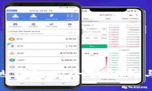 TokenIM冷热钱包的全面解析与安全性分析