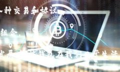 智能钱包是指一种集成了