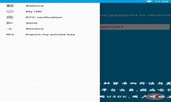 USDK是一种数字货币，通常是指“美元挂钩的数字