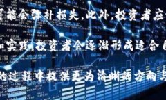 安币交易所下载地址是指通过官方途径获取安币