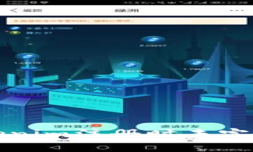 如何解决Tokenim注册时未完成答题的问题